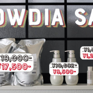 神楽坂の美容室kasaneのFLOWDIA sale 2018